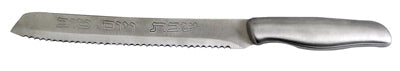 Premium Stainless Steel Challah Bread Knife 12" Serrated Blade and Elegant Silver Handle