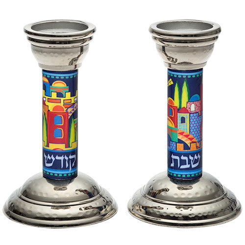 Aluminum Candlesticks Holder Shabbat Holders 5"5 Inches Printed