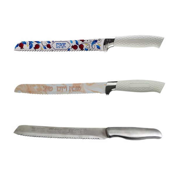 Premium Stainless Steel Challah Bread Knife 12" Serrated Blade and Elegant Silver Handle