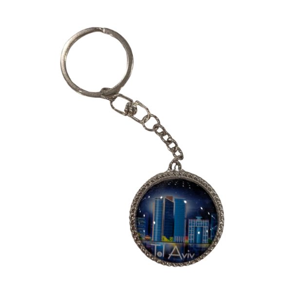 Keychain Gift Key Chain Israeli Flag Keychain With Tefillat HaDerech Traveler's Prayer