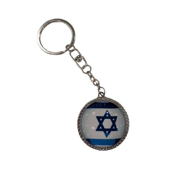 Keychain Gift Key Chain Israeli Flag Keychain With Tefillat HaDerech Traveler's Prayer