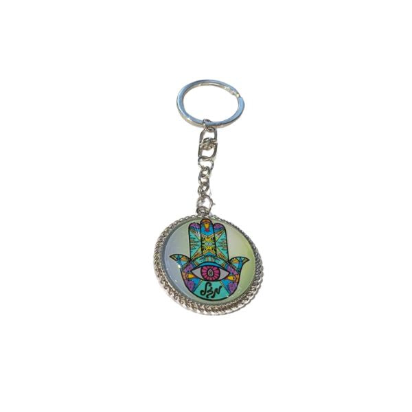 Keychain Gift Key Chain Israeli Flag Keychain With Tefillat HaDerech Traveler's Prayer